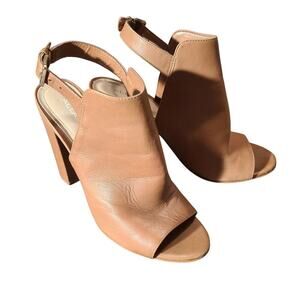 Women‎ 8.5 ALDO Camel Leather Chunky Heel Peep Toe Slingback Bootie Heels Shoes